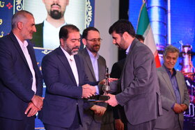 سیوچهارمین جشنواره امتنان از نخبگان جامعه کار و تولید استان اصفهان