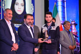 سیوچهارمین جشنواره امتنان از نخبگان جامعه کار و تولید استان اصفهان