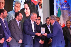 سیوچهارمین جشنواره امتنان از نخبگان جامعه کار و تولید استان اصفهان