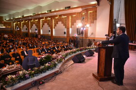 سیوچهارمین جشنواره امتنان از نخبگان جامعه کار و تولید استان اصفهان