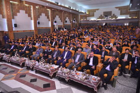 سیوچهارمین جشنواره امتنان از نخبگان جامعه کار و تولید استان اصفهان