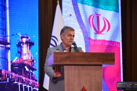 سیوچهارمین جشنواره امتنان از نخبگان جامعه کار و تولید استان اصفهان