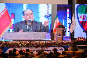 سیوچهارمین جشنواره امتنان از نخبگان جامعه کار و تولید استان اصفهان