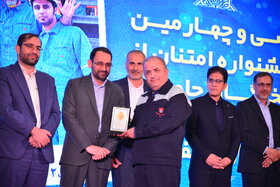 سیوچهارمین جشنواره امتنان از نخبگان جامعه کار و تولید استان اصفهان