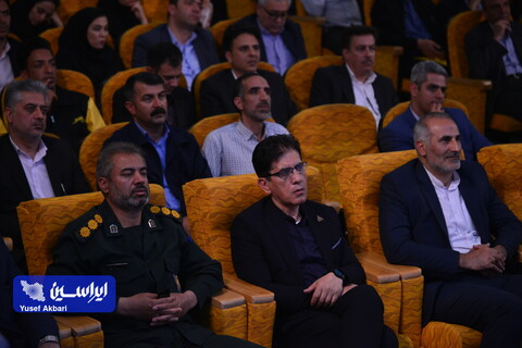 سی‌وچهارمین جشنواره امتنان از نخبگان جامعه کار و تولید استان اصفهان