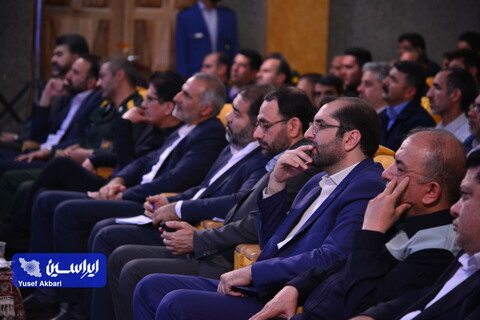 سی‌وچهارمین جشنواره امتنان از نخبگان جامعه کار و تولید استان اصفهان