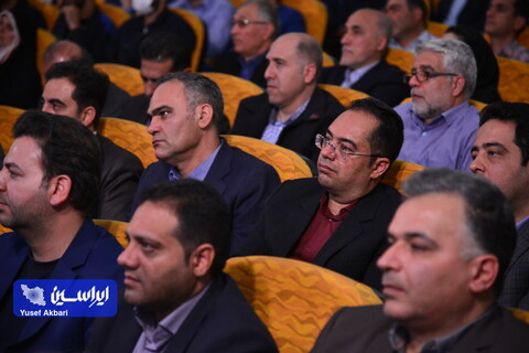 سی‌وچهارمین جشنواره امتنان از نخبگان جامعه کار و تولید استان اصفهان