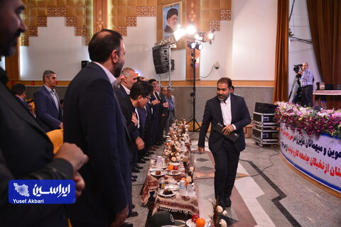 سی‌وچهارمین جشنواره امتنان از نخبگان جامعه کار و تولید استان اصفهان