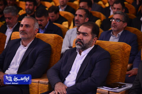سی‌وچهارمین جشنواره امتنان از نخبگان جامعه کار و تولید استان اصفهان