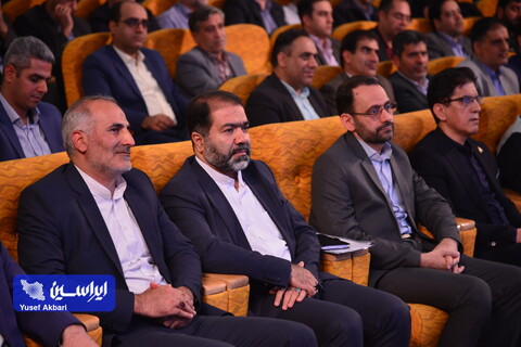 سی‌وچهارمین جشنواره امتنان از نخبگان جامعه کار و تولید استان اصفهان