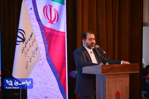 سی‌وچهارمین جشنواره امتنان از نخبگان جامعه کار و تولید استان اصفهان