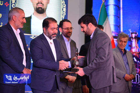 سی‌وچهارمین جشنواره امتنان از نخبگان جامعه کار و تولید استان اصفهان