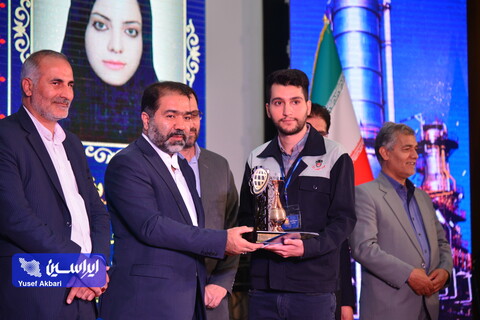 سی‌وچهارمین جشنواره امتنان از نخبگان جامعه کار و تولید استان اصفهان
