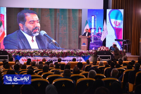 سی‌وچهارمین جشنواره امتنان از نخبگان جامعه کار و تولید استان اصفهان