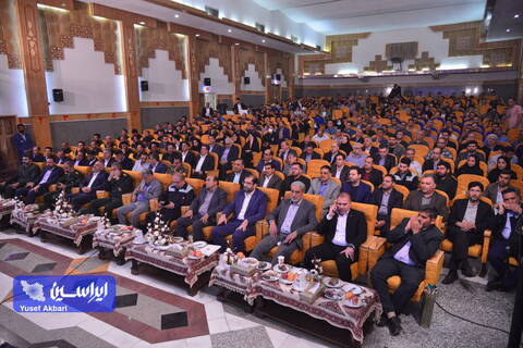 سی‌وچهارمین جشنواره امتنان از نخبگان جامعه کار و تولید استان اصفهان