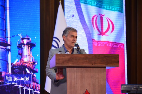 سی‌وچهارمین جشنواره امتنان از نخبگان جامعه کار و تولید استان اصفهان