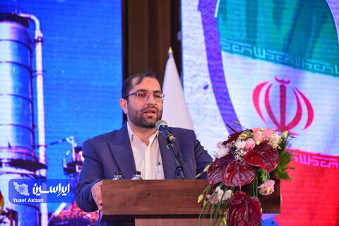 سی‌وچهارمین جشنواره امتنان از نخبگان جامعه کار و تولید استان اصفهان