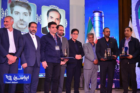 سی‌وچهارمین جشنواره امتنان از نخبگان جامعه کار و تولید استان اصفهان