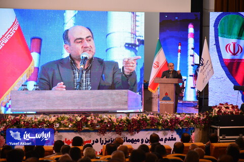 سی‌وچهارمین جشنواره امتنان از نخبگان جامعه کار و تولید استان اصفهان
