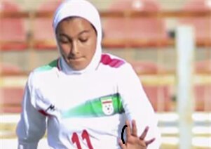 گلزنی دختر سپاهانی مقابل اردن