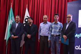 آیین بزرگداشت روز کار و کارگر و تجلیل از کارگران نمونه گروه سرمایهگذاری توکافولاد