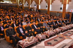 سیوچهارمین جشنواره امتنان از نخبگان جامعه کار و تولید استان اصفهان