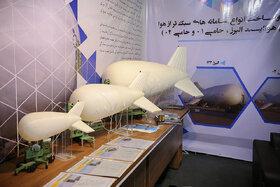 نخستین نمایشگاه ملی فناورانه حمل و نقل دانش بنیان