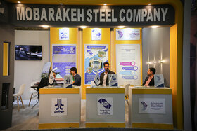 نخستین نمایشگاه ملی فناورانه حمل و نقل دانش بنیان