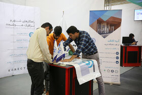 نخستین نمایشگاه ملی فناورانه حمل و نقل دانش بنیان