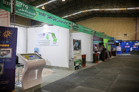 نخستین نمایشگاه ملی فناورانه حمل و نقل دانش بنیان