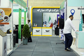 نخستین نمایشگاه ملی فناورانه حمل و نقل دانش بنیان