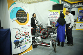 نخستین نمایشگاه ملی فناورانه حمل و نقل دانش بنیان