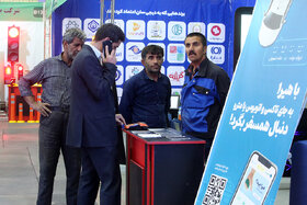 نخستین نمایشگاه ملی فناورانه حمل و نقل دانش بنیان