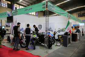 نخستین نمایشگاه ملی فناورانه حمل و نقل دانش بنیان