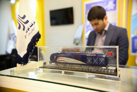 نخستین نمایشگاه ملی فناورانه حمل و نقل دانش بنیان