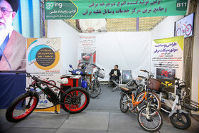 نخستین نمایشگاه ملی فناورانه حمل و نقل دانش بنیان