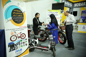 نخستین نمایشگاه ملی فناورانه حمل و نقل دانش بنیان