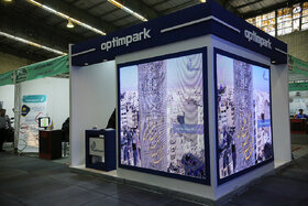 نخستین نمایشگاه ملی فناورانه حمل و نقل دانش بنیان