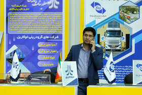 نخستین نمایشگاه ملی فناورانه حمل و نقل دانش بنیان