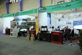 نخستین نمایشگاه ملی فناورانه حمل و نقل دانش بنیان