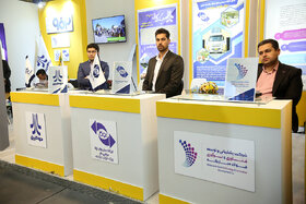 نخستین نمایشگاه ملی فناورانه حمل و نقل دانش بنیان