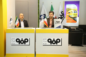 نخستین نمایشگاه ملی فناورانه حمل و نقل دانش بنیان