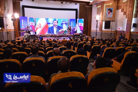 سی‌وچهارمین جشنواره امتنان از نخبگان جامعه کار و تولید استان اصفهان