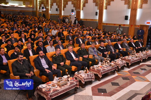 سی‌وچهارمین جشنواره امتنان از نخبگان جامعه کار و تولید استان اصفهان