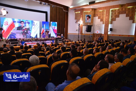 سی‌وچهارمین جشنواره امتنان از نخبگان جامعه کار و تولید استان اصفهان