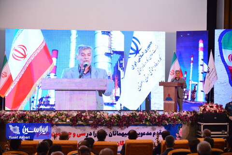 سی‌وچهارمین جشنواره امتنان از نخبگان جامعه کار و تولید استان اصفهان