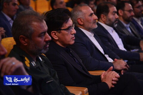 سی‌وچهارمین جشنواره امتنان از نخبگان جامعه کار و تولید استان اصفهان