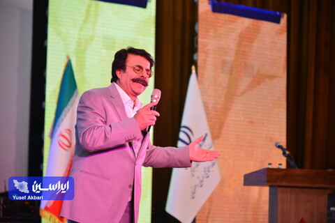 سی‌وچهارمین جشنواره امتنان از نخبگان جامعه کار و تولید استان اصفهان