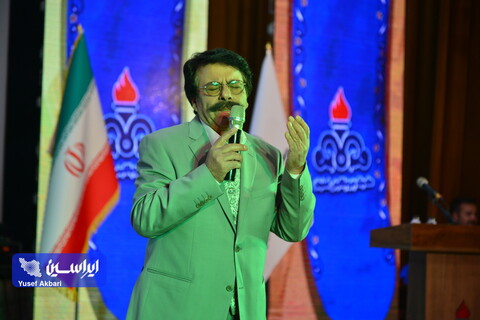 سی‌وچهارمین جشنواره امتنان از نخبگان جامعه کار و تولید استان اصفهان