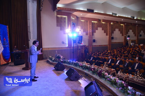 سی‌وچهارمین جشنواره امتنان از نخبگان جامعه کار و تولید استان اصفهان
